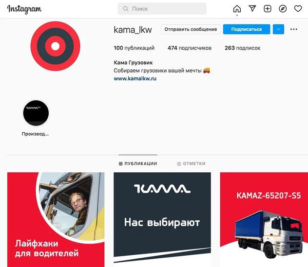 Compromat.Ru: 74458 Compromat.Ru: 74458