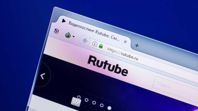 Rutube недоступен после кибератаки. Наш источник в видеохостинге утверждает, что сайт «не подлежит восстановлению»