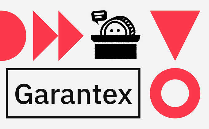 Криптобиржа Garantex приостанавливает вывод средств на фоне неопределенности