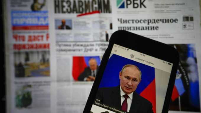 Российские боты распространяют фейки в поддержку Путина и против Зеленского
