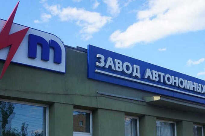 «Трансмашхолдинг» выкупает «Завод АИТ» у самого себя