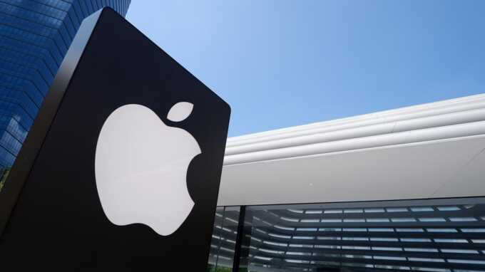 После угрозы высоких пошлин акции Apple упали на 4%
