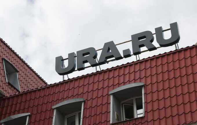 URA.RU как размен: Панова может вернуть контроль над агентством при помощи силовиков