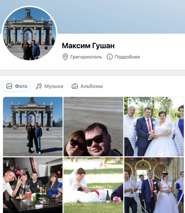 різне