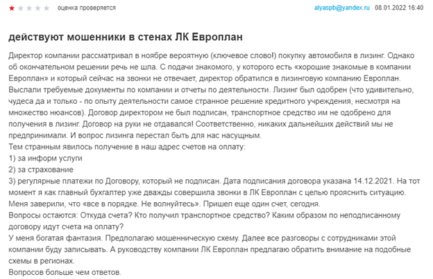 Загогулина от дяди Миши Загогулина от дяди Миши