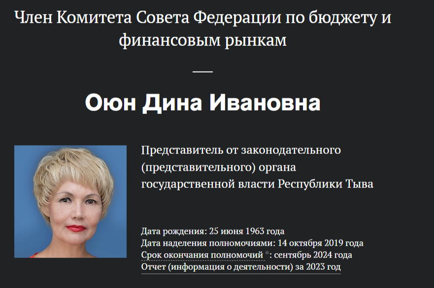 Спасение генерала Цаликова: таких не берут в сенаторы? Спасение генерала Цаликова: таких не берут в сенаторы? hzikhixhihkatf