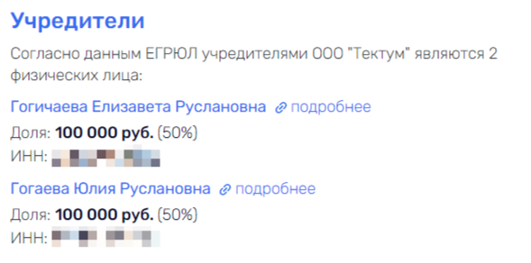 Спасение генерала Цаликова: таких не берут в сенаторы? Спасение генерала Цаликова: таких не берут в сенаторы?