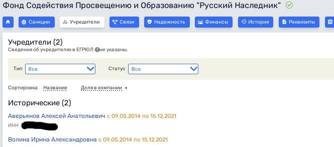 qkxiqztidqqiqzekrt qukidqzikuidrevls