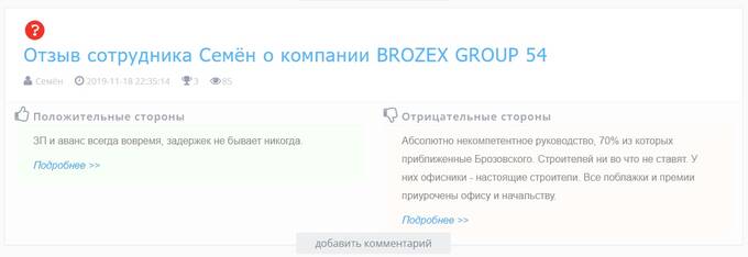 tidttiqzqiqkdkrt qqeiqueidrzidqrvls
